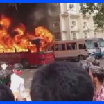 バングラデシュ陸軍司令官「暫定政権を発足」 反政府デモ激化でハシナ首相が辞任し国外脱出｜TBS NEWS DIG