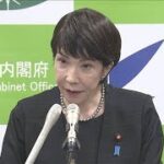 自民総裁選　どうなる「女性候補」 高市氏・上川氏の“壁”とは(2024年8月22日)