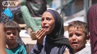 ガザ地区停戦交渉　来週も継続(2024年8月17日)