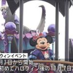 東京ディズニーランド　新パレードは“ヴィランズ”が主役　ハロウィンを魅惑的に演出(2024年9月30日)
