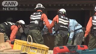 能登半島で記録的大雨 新たに2人の遺体が見つかる(2024年9月26日)