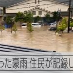 【能登豪雨】被害甚大な輪島・町野地区、その時何が　住民たちの記録