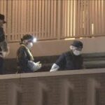小学生とみられる女児がマンションから転落し死亡　東京・北区赤羽の住宅街(2025年8月5日)