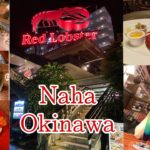 Red Lobster Restaurant Okinawa chatan branch