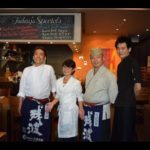 HaNa Ju-Rin Japanese Restaurant Crows Nest Samurai Dinner featuring Okinawa
