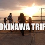 嵐を呼ぶ！チキチキOkinawa trip