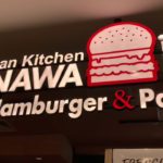 French Toast breakfast at Rose Garden Okinawa Burger Osaka Japan