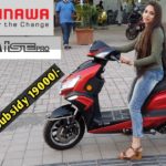 Okinawa Praise Pro with Lithium ion battery