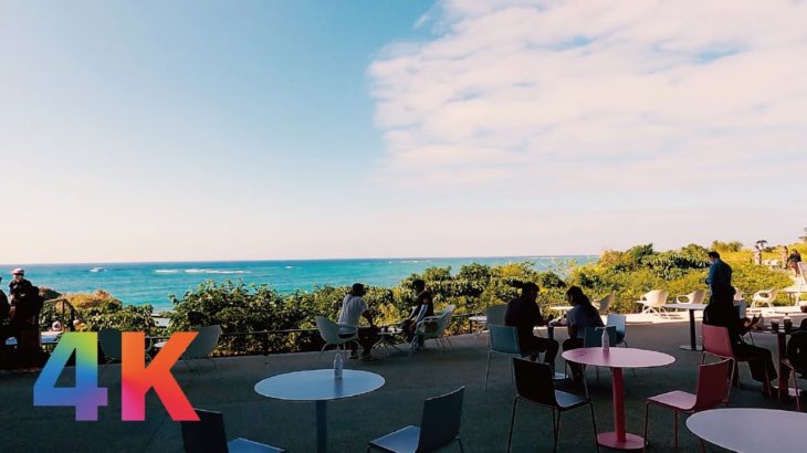4K HDR 24fps | Okinawa, A cafe with a blue sea view