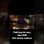 klip filem okinawa rendezvous di IQIYI.aku snap klip kenderaan menarik JE gENg#shorts