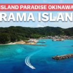 Island Paradise in Okinawa | Keramashoto National Park | japan-guide.com