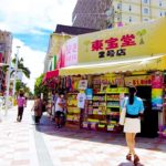 [Kokusai Street Walk in Okinawa] Enjoy the summer ♪ (4K ASMR non-stop 1 hour 00 minutes)