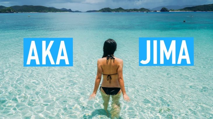 AKAJIMA na Okinawie – Urlop w raju