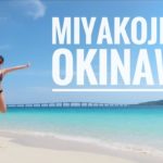 MIYAKOJIMA, OKINAWA // 宮古島 (Beaches in Japan)