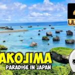 The Most Magical Island 🏝 in Japan – Miyakojima #4khdr