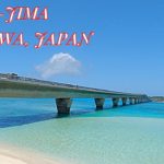 MIYAKOJIMA TRAVEL #3 IKEMA ISLAND 池間島 & IKEMA OHASHI BRIDGE SIDE IN OKINAWA PREFECTURE, JAPAN