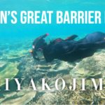 Japan’s Most Beautiful Snorkeling Spot | Yabiji Coral Reef | Miyakojima Vlog Part 3