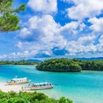 Staying at Okinawa Ishigaki | The Avance Hotel Ishigakijima