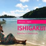 Kabira Bay & Yaeyama Soba-The Best of Ishigakijima | 石垣島絕不可錯過的景點!