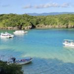 Kabira Bay,Ishigaki Island,Okinawa,Japan.⁡⁡石垣島、川平湾。⁡⁡⁡⁡ #kabirabay  #ishigakijima  (3)