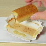 Kue Pisang Mini Montedor Miyakojima モンテドールのミニバナナケーキ 宮古島
